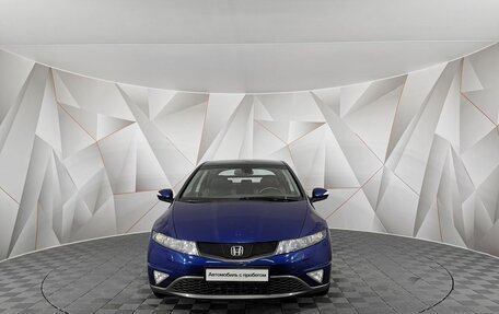 Honda Civic VIII, 2011 год, 935 150 рублей, 7 фотография