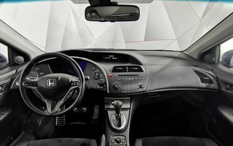 Honda Civic VIII, 2011 год, 935 150 рублей, 14 фотография