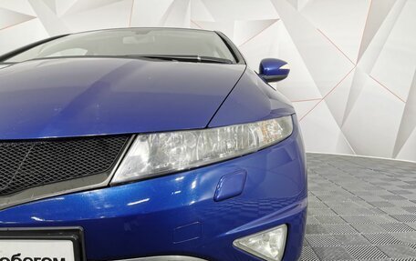 Honda Civic VIII, 2011 год, 935 150 рублей, 10 фотография