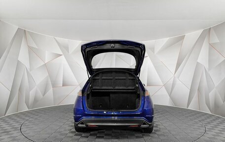 Honda Civic VIII, 2011 год, 935 150 рублей, 12 фотография