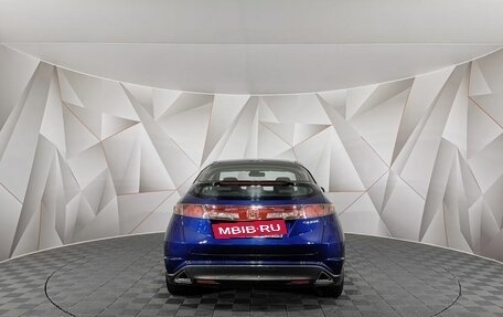 Honda Civic VIII, 2011 год, 935 150 рублей, 8 фотография