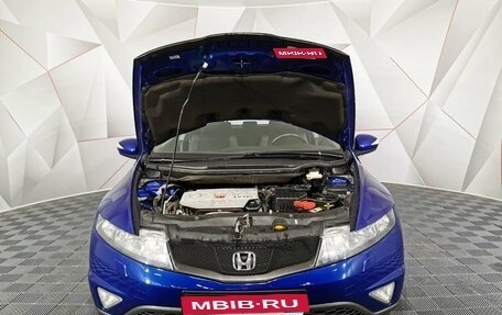 Honda Civic VIII, 2011 год, 935 150 рублей, 11 фотография
