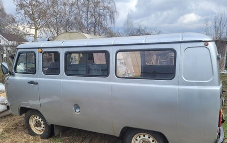ЛуАЗ 3151, 1994 год, 500 000 рублей, 3 фотография