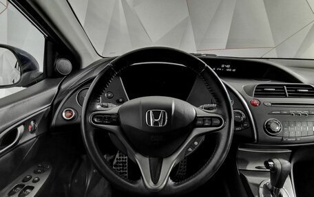 Honda Civic VIII, 2011 год, 935 150 рублей, 20 фотография