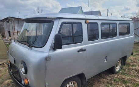 ЛуАЗ 3151, 1994 год, 500 000 рублей, 9 фотография