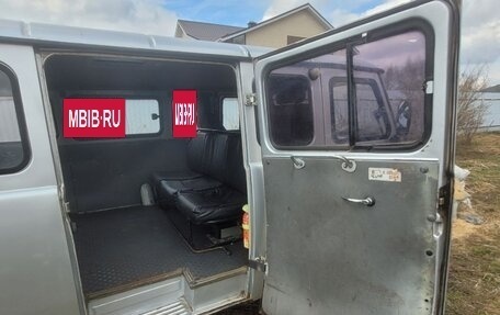 ЛуАЗ 3151, 1994 год, 500 000 рублей, 4 фотография