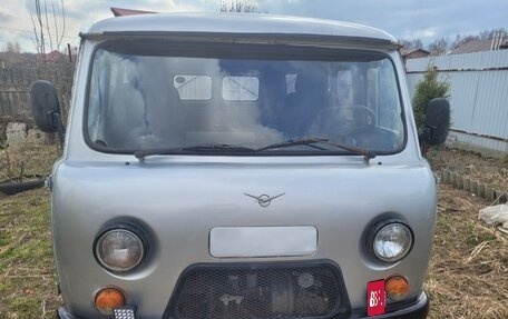 ЛуАЗ 3151, 1994 год, 500 000 рублей, 8 фотография