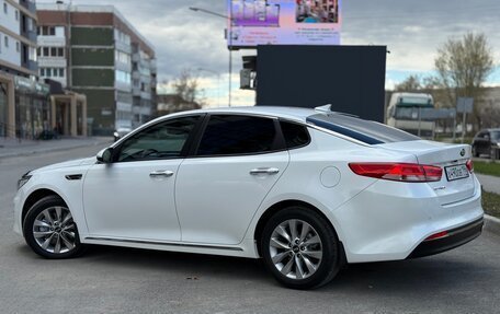 KIA Optima IV, 2016 год, 1 605 000 рублей, 2 фотография