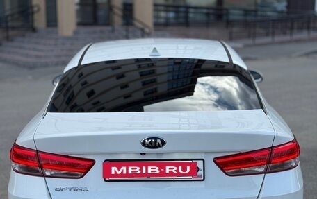 KIA Optima IV, 2016 год, 1 605 000 рублей, 4 фотография