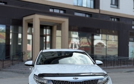KIA Optima IV, 2016 год, 1 605 000 рублей, 3 фотография