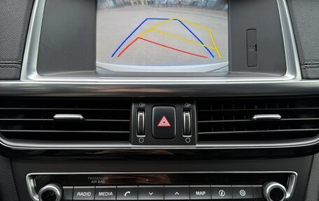 KIA Optima IV, 2016 год, 1 605 000 рублей, 19 фотография