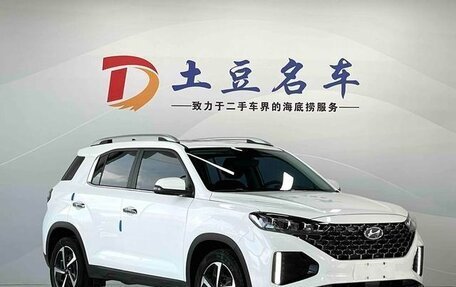 Hyundai ix35, 2023 год, 1 450 000 рублей, 2 фотография