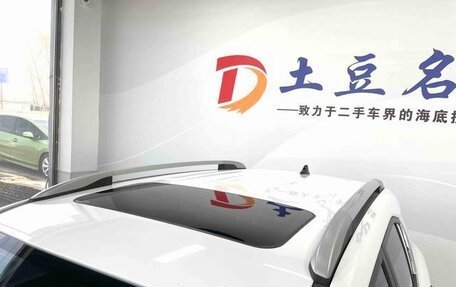 Hyundai ix35, 2023 год, 1 450 000 рублей, 4 фотография