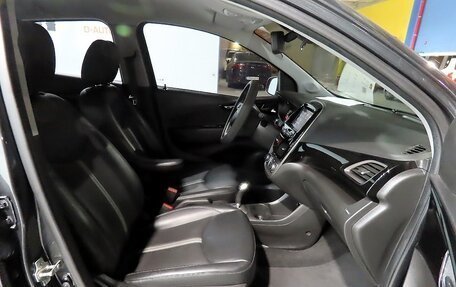 Chevrolet Spark IV, 2022 год, 964 000 рублей, 9 фотография