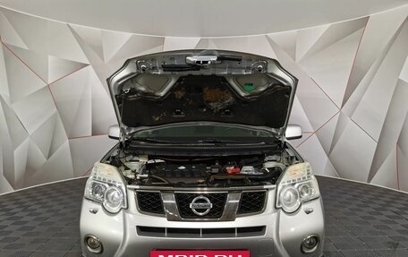 Nissan X-Trail, 2011 год, 1 395 000 рублей, 11 фотография
