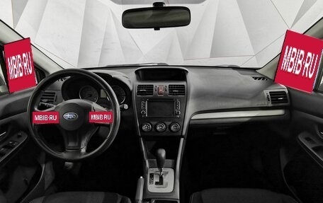 Subaru XV I рестайлинг, 2013 год, 1 165 150 рублей, 14 фотография