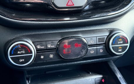 KIA Soul III, 2020 год, 2 200 000 рублей, 11 фотография