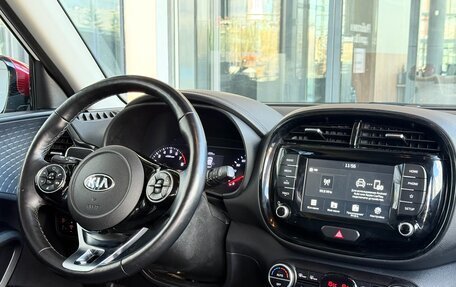 KIA Soul III, 2020 год, 2 200 000 рублей, 7 фотография