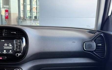 KIA Soul III, 2020 год, 2 200 000 рублей, 8 фотография