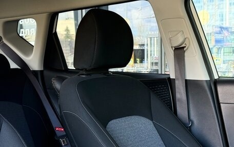 KIA Soul III, 2020 год, 2 200 000 рублей, 19 фотография