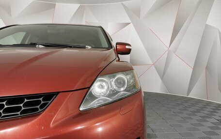 Mazda CX-7 I рестайлинг, 2008 год, 675 000 рублей, 10 фотография