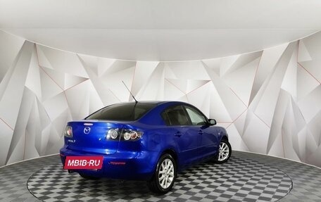 Mazda 3, 2008 год, 665 000 рублей, 2 фотография