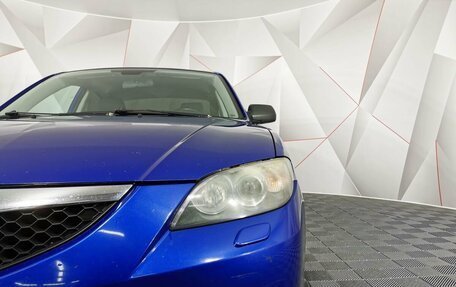 Mazda 3, 2008 год, 665 000 рублей, 10 фотография