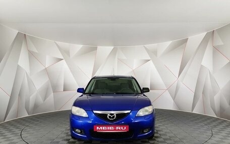 Mazda 3, 2008 год, 665 000 рублей, 7 фотография