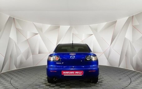 Mazda 3, 2008 год, 665 000 рублей, 8 фотография