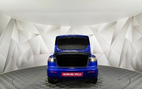 Mazda 3, 2008 год, 665 000 рублей, 12 фотография