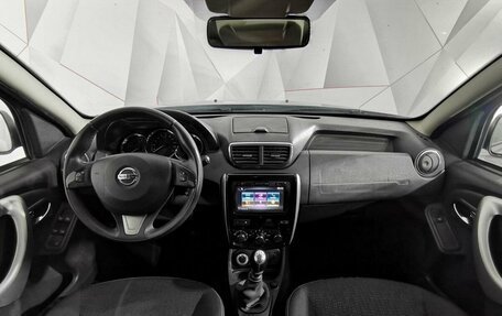 Nissan Terrano III, 2019 год, 1 265 150 рублей, 14 фотография