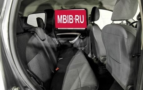 Nissan Terrano III, 2019 год, 1 265 150 рублей, 17 фотография