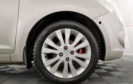 Hyundai i20 IB рестайлинг, 2010 год, 635 000 рублей, 9 фотография