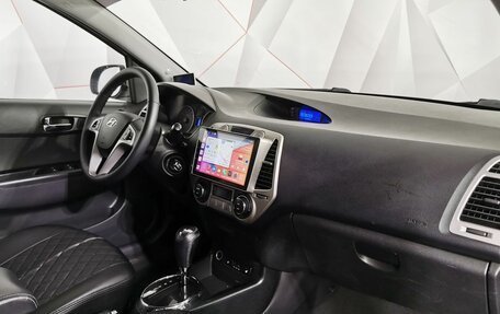 Hyundai i20 IB рестайлинг, 2010 год, 635 000 рублей, 13 фотография