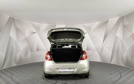 Hyundai i20 IB рестайлинг, 2010 год, 635 000 рублей, 12 фотография