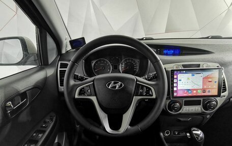 Hyundai i20 IB рестайлинг, 2010 год, 635 000 рублей, 20 фотография