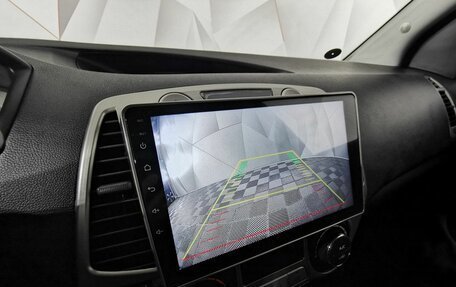Hyundai i20 IB рестайлинг, 2010 год, 635 000 рублей, 21 фотография