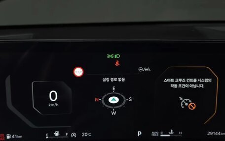 KIA K5, 2025 год, 3 520 000 рублей, 25 фотография
