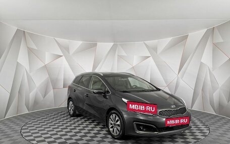 KIA cee'd III, 2018 год, 1 359 000 рублей, 3 фотография