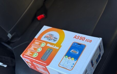 Lifan X60 I рестайлинг, 2016 год, 535 000 рублей, 12 фотография