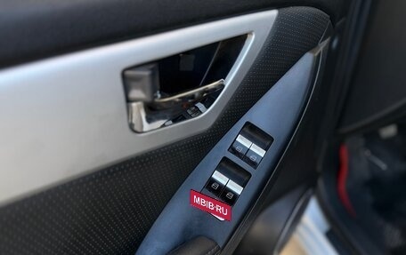 Lifan X60 I рестайлинг, 2016 год, 535 000 рублей, 15 фотография