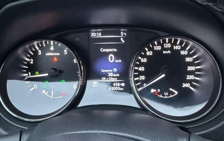 Nissan X-Trail, 2019 год, 2 500 000 рублей, 12 фотография