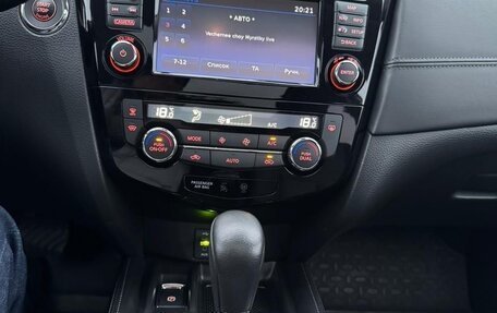 Nissan X-Trail, 2019 год, 2 500 000 рублей, 15 фотография