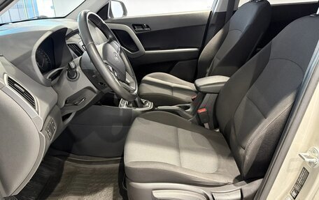 Hyundai Creta I рестайлинг, 2020 год, 1 750 000 рублей, 8 фотография