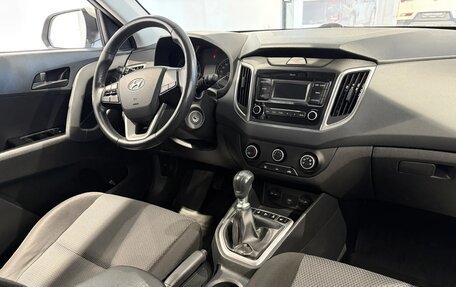 Hyundai Creta I рестайлинг, 2020 год, 1 750 000 рублей, 11 фотография