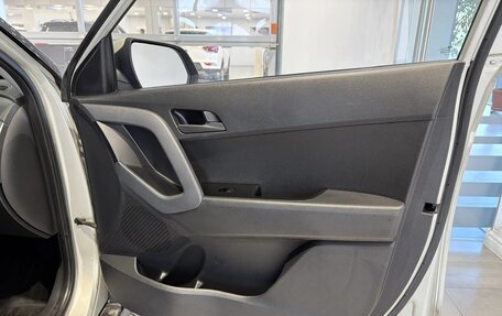 Hyundai Creta I рестайлинг, 2020 год, 1 750 000 рублей, 15 фотография