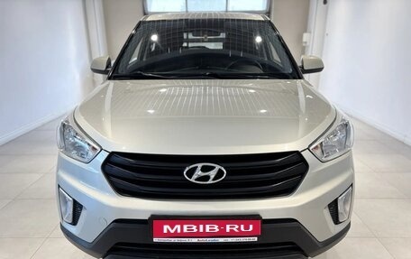 Hyundai Creta I рестайлинг, 2020 год, 1 750 000 рублей, 2 фотография