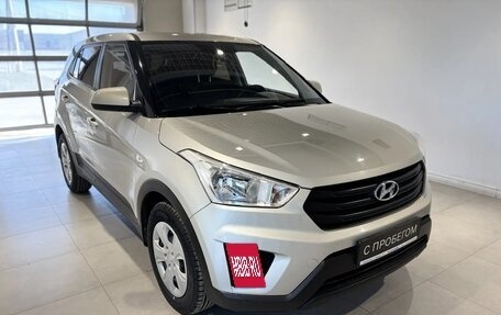 Hyundai Creta I рестайлинг, 2020 год, 1 750 000 рублей, 3 фотография