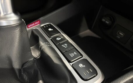 Hyundai Creta I рестайлинг, 2020 год, 1 750 000 рублей, 14 фотография