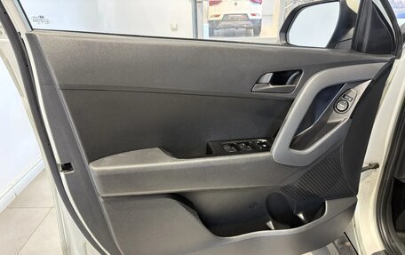 Hyundai Creta I рестайлинг, 2020 год, 1 750 000 рублей, 17 фотография